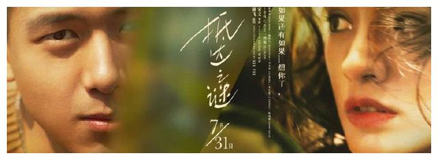 留学生学位认证授权声明怎么填